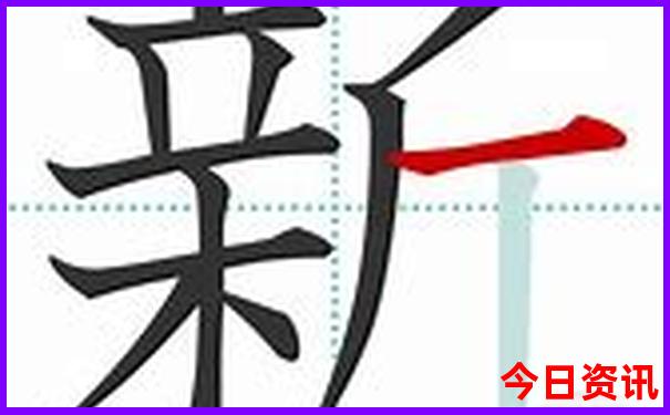 义乌十大aaaaa级景区